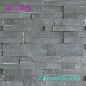 绿山泰石