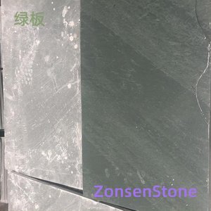 绿板