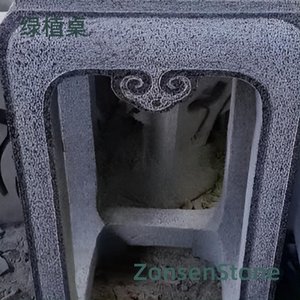 绿植桌