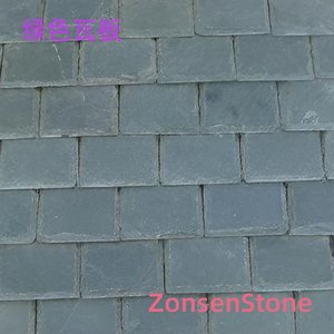 绿色瓦板