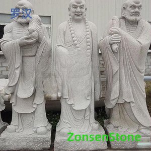 罗汉