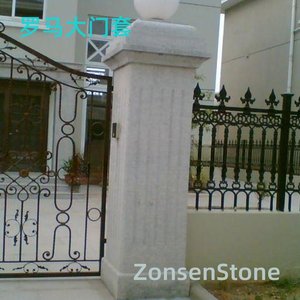 罗马大门套