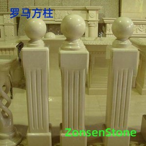 罗马方柱