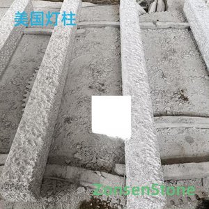美国灯柱