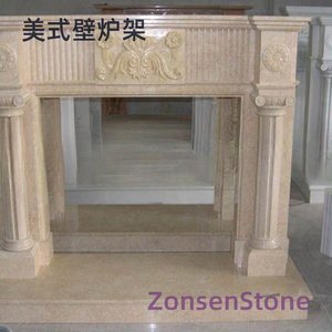 美式壁炉架