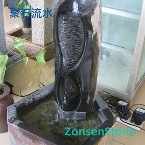 聚石流水