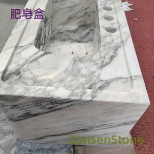 肥皂盒