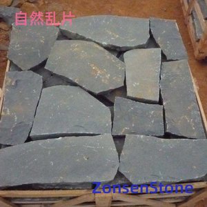 自然乱片