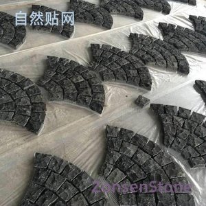 自然贴网