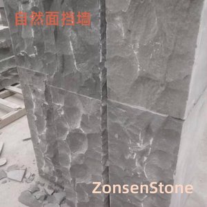 自然面挡墙