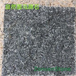 自然面马蹄石