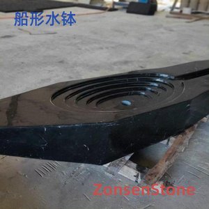 船形水钵