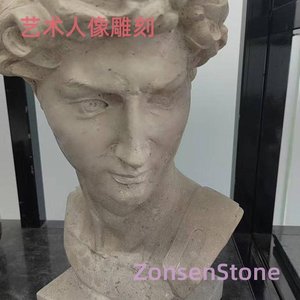 艺术人像雕刻