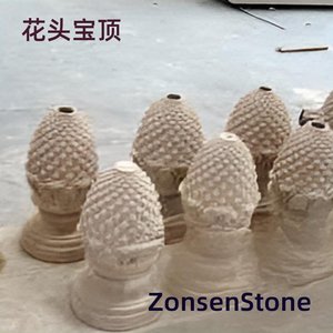 花头宝顶