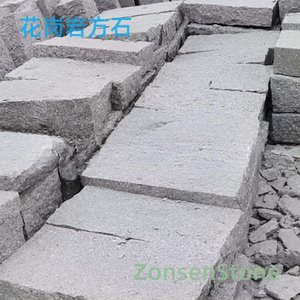 花岗岩方石