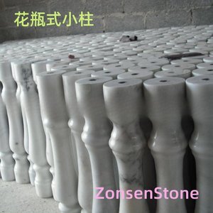 花瓶式小柱