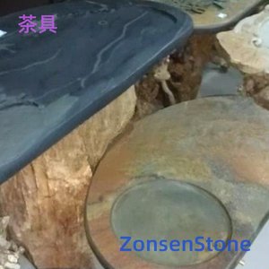 茶具