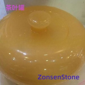 茶叶罐