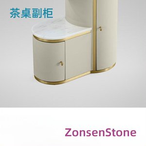 茶桌副柜