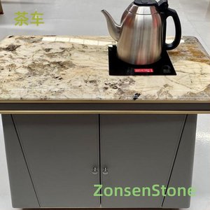 茶车