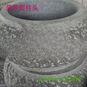 菠萝面柱头