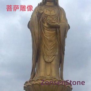 菩萨雕像