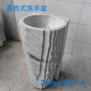 落地式洗手盆