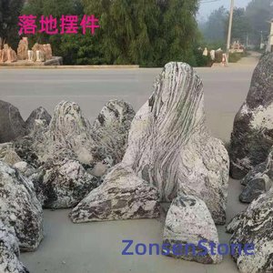 落地摆件