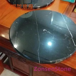 衣帽架底座