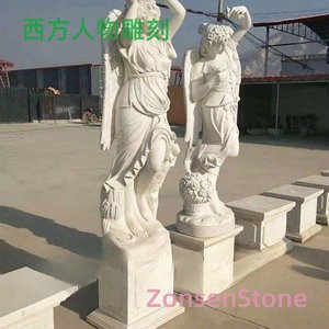 西方人物雕刻