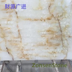 财源广进