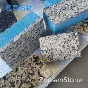 超薄石材