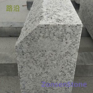路沿