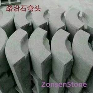 路沿石弯头