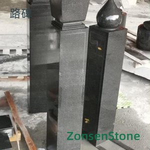 路碑