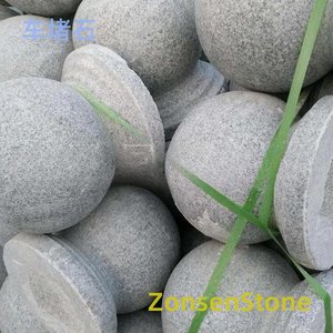 车堵石