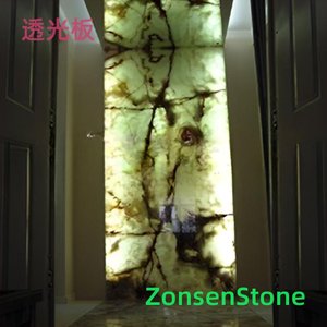 透光板