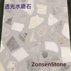 透光水磨石