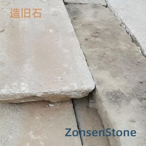 造旧石