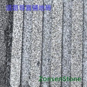 道路导盲铺地砖
