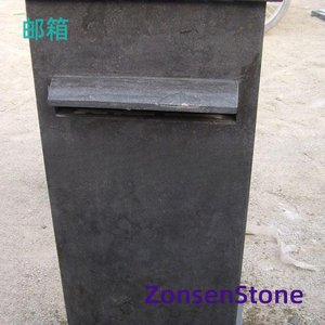 邮箱