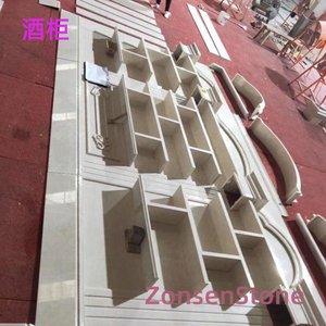 酒柜