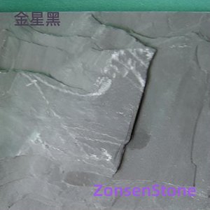 金星黑