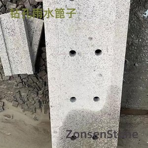 钻孔雨水篦子