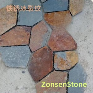 铁锈冰裂纹