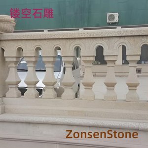 镂空石雕