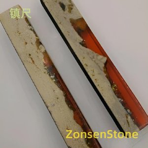 镇尺