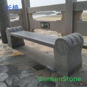 长椅