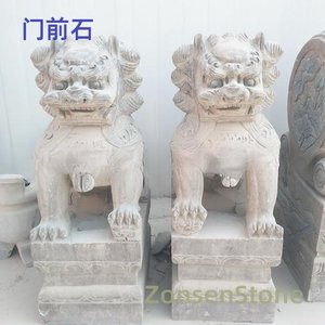 门前石