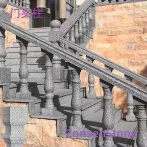门头柱